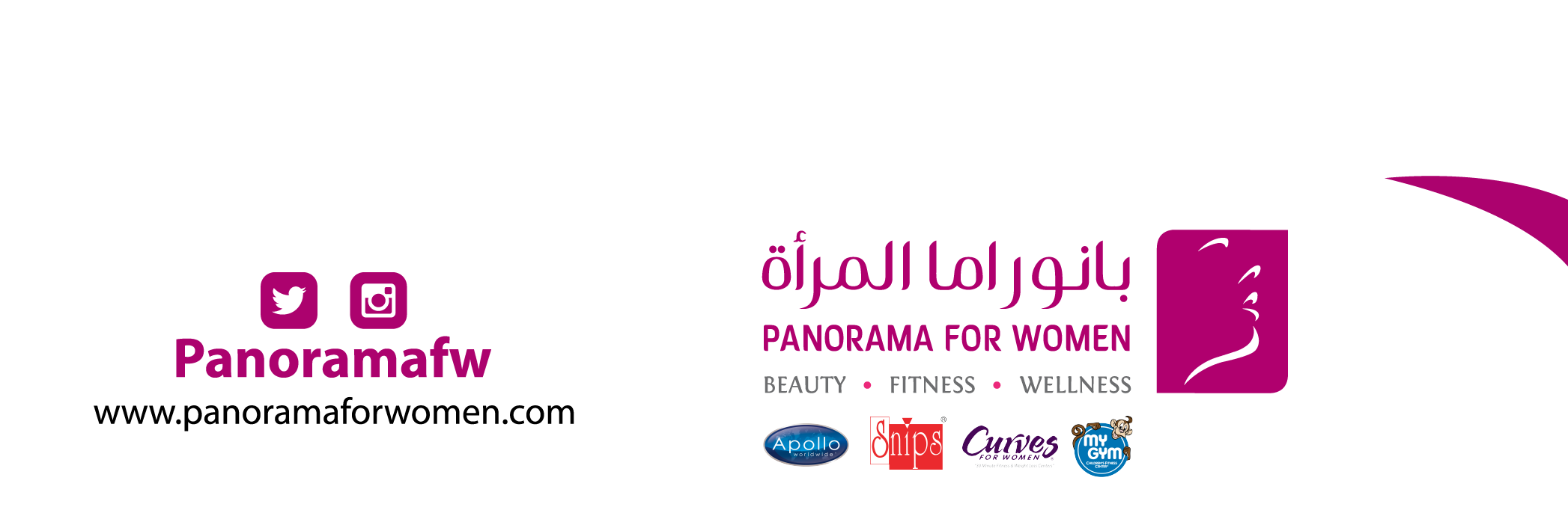 panoramaFW's profile banner image