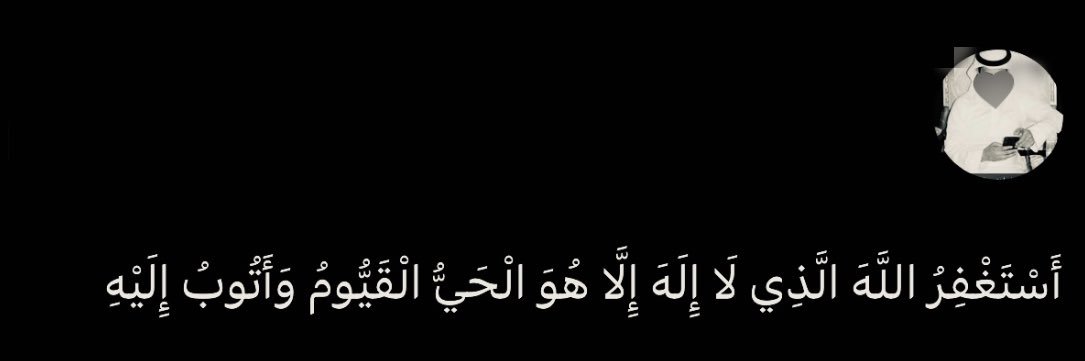 وفاء.. banner