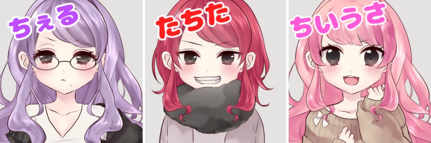 ccchryupi's profile banner image