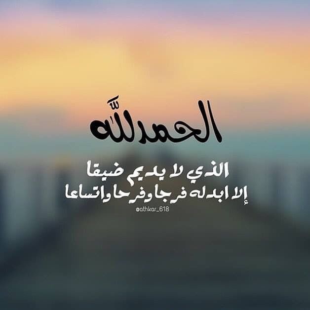 sheikhboyousef's profile banner image