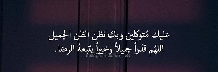 Omar__mohammed's profile banner image