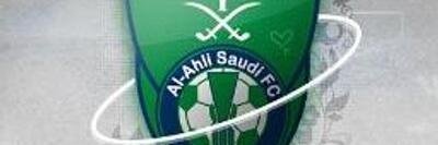 32005Ali's profile banner image