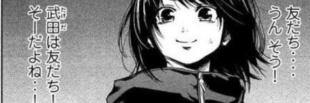 yu_king111's profile banner image
