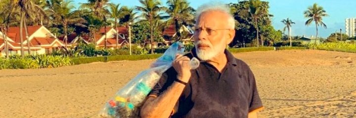 Anup5678's profile banner image