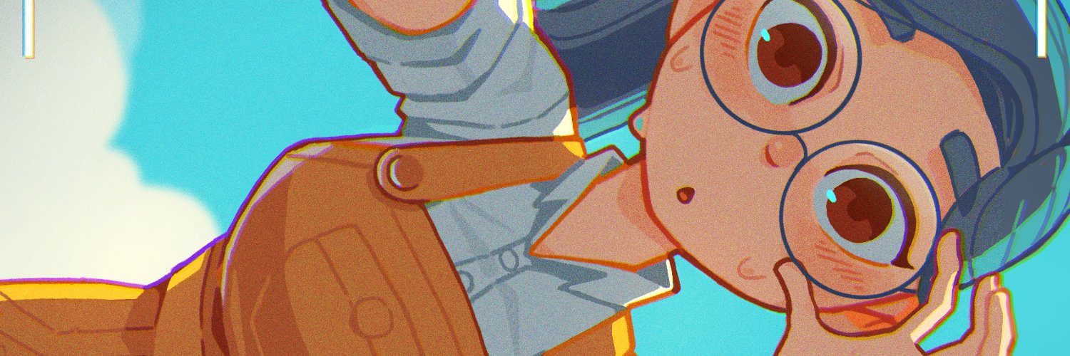 Gaziter 🌱's banner