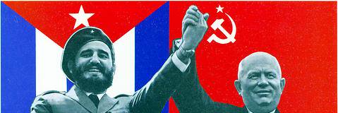 sovietgov's profile banner image