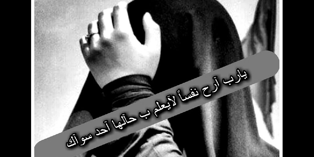 bedon_esm30's profile banner image