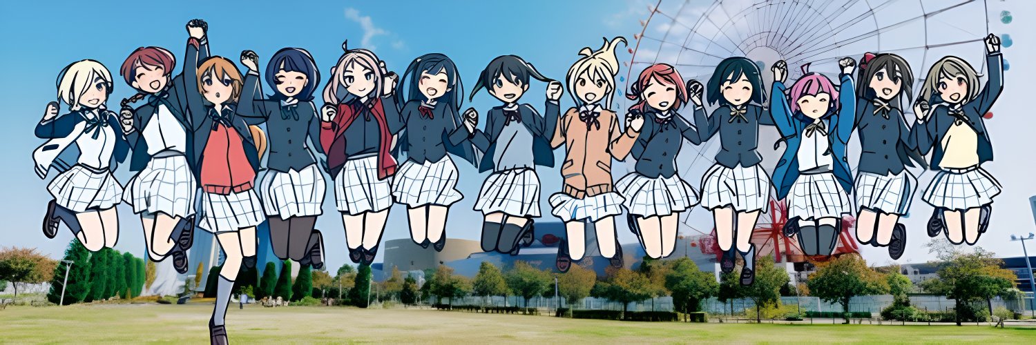 🌸AoiKurai🌸🌈Nijigasaki🌈HasuSora🌸's banner