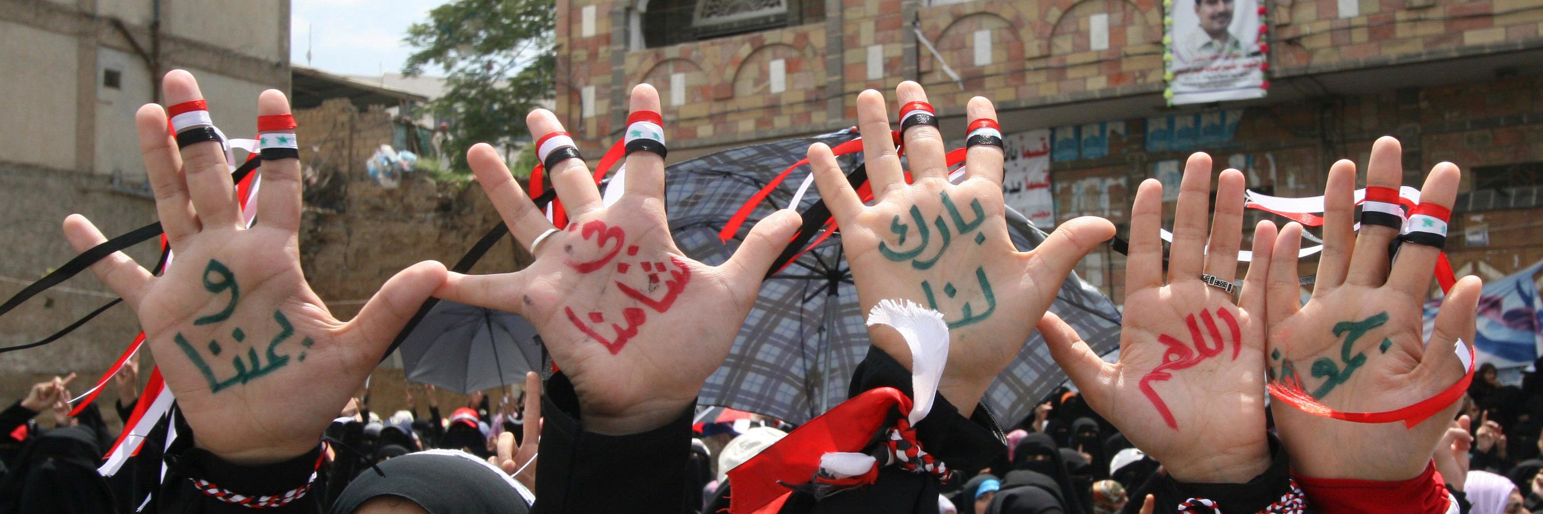 OpBashDaesh's profile banner image