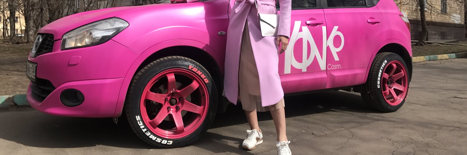 polina_yonko's profile banner image