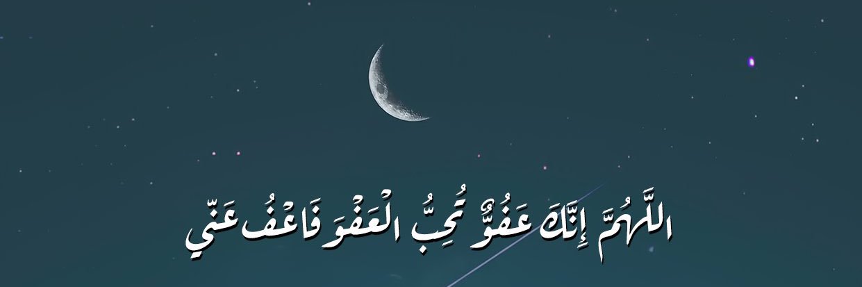 Shahad502_'s profile banner image