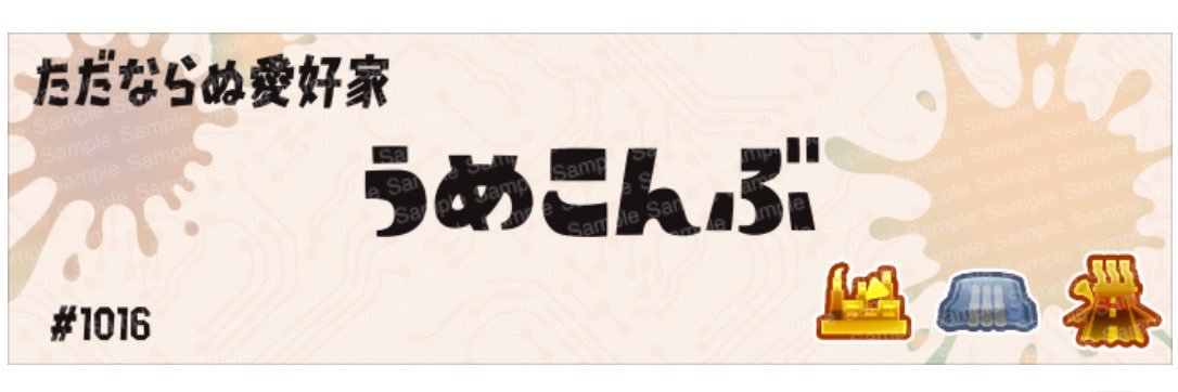 anemoneeee's profile banner image