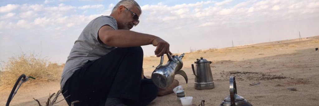 ngam7ed's profile banner image