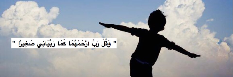 نهار الرويلي banner