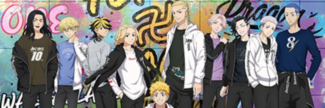 爪丨几丨山卂 banner