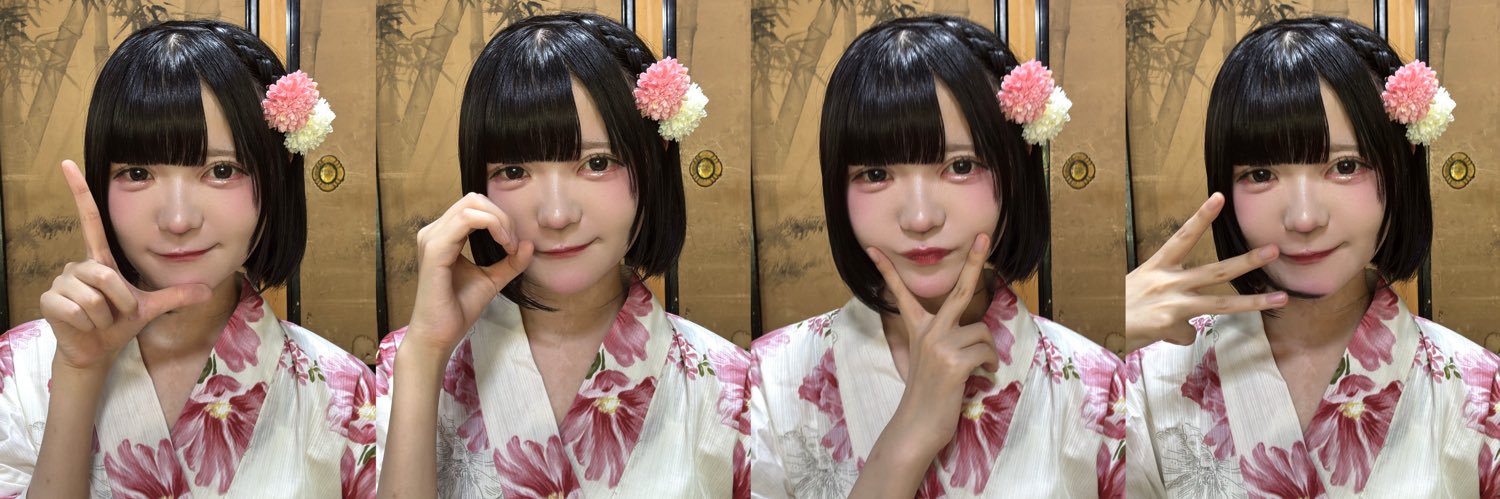 Index6120's profile banner image