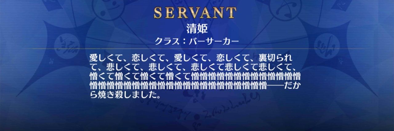 purogu's profile banner image