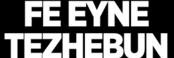 AHMET ER Profile Banner