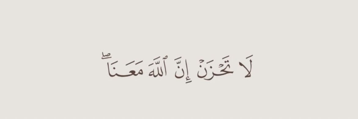 GhadaAlqurashi's profile banner image
