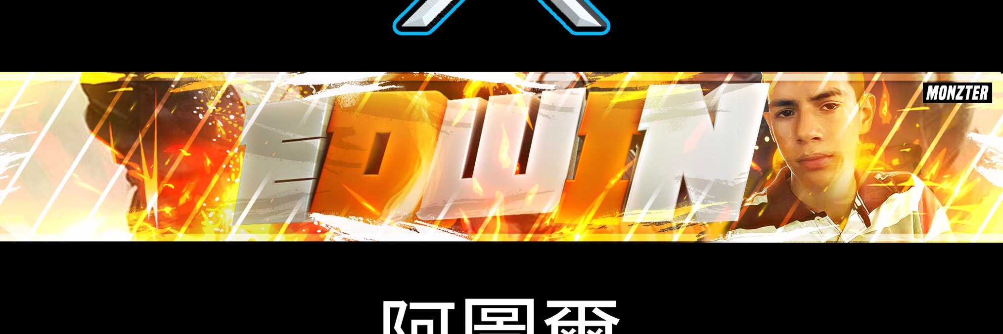 ElcrackQuintero's profile banner image