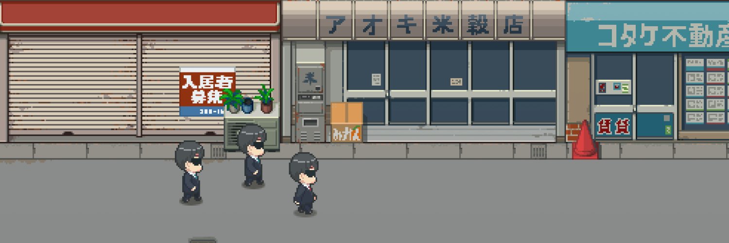 tokithattoki's profile banner image