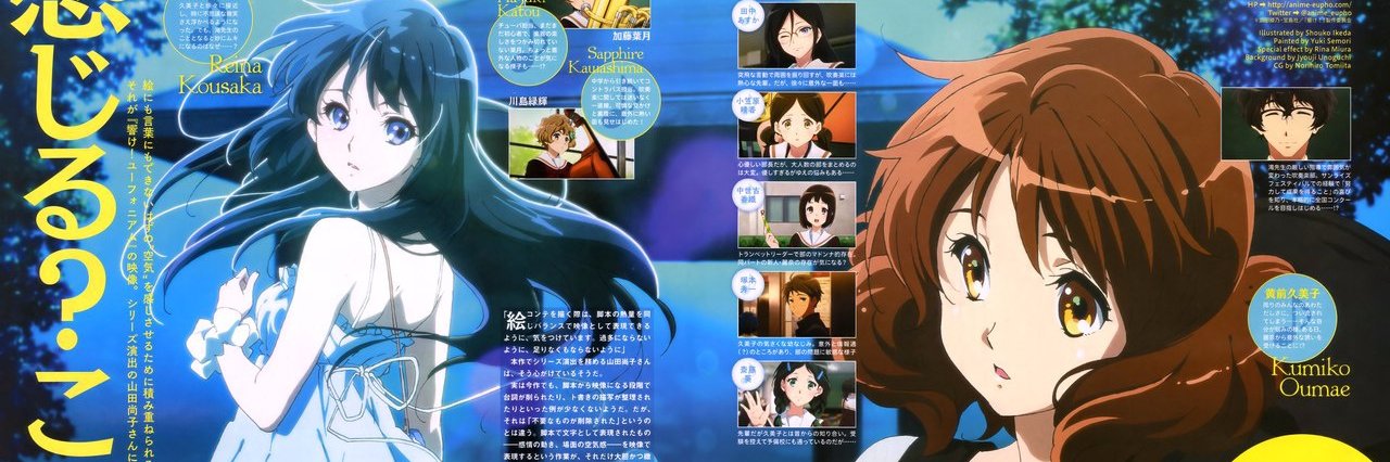 AnnShineee's profile banner image