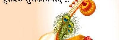 sanjaypmishra's profile banner image
