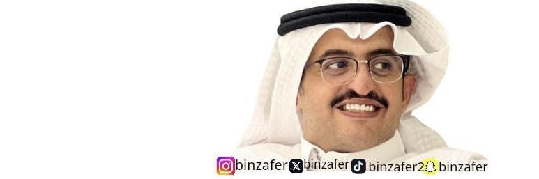 binzafer's profile banner image