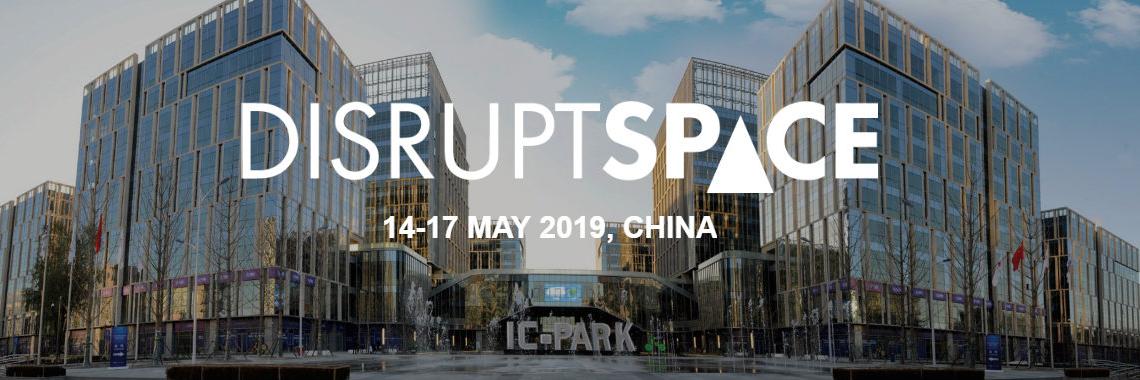 Disrupt Space banner