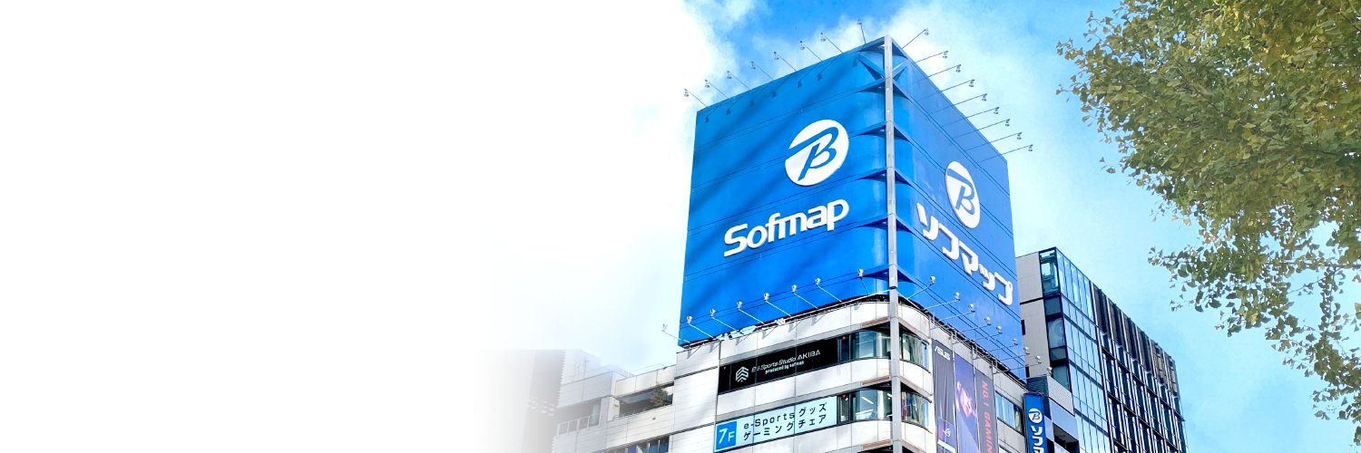 sofmap_official's profile banner image