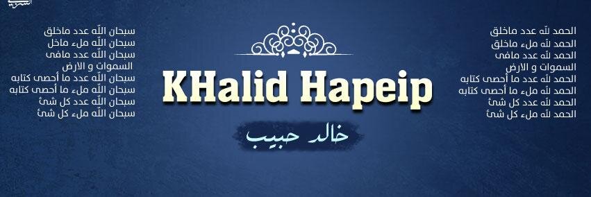 khapeip1's profile banner image