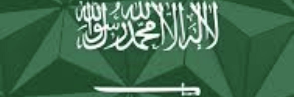 sulyman620's profile banner image