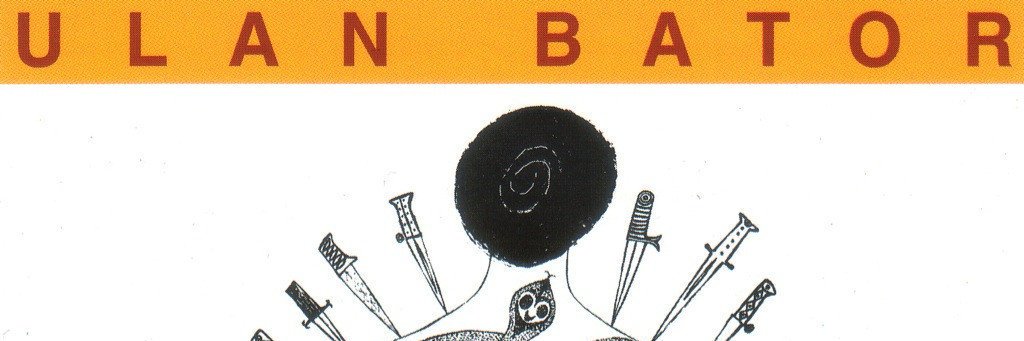 UlanBatorBand's profile banner image
