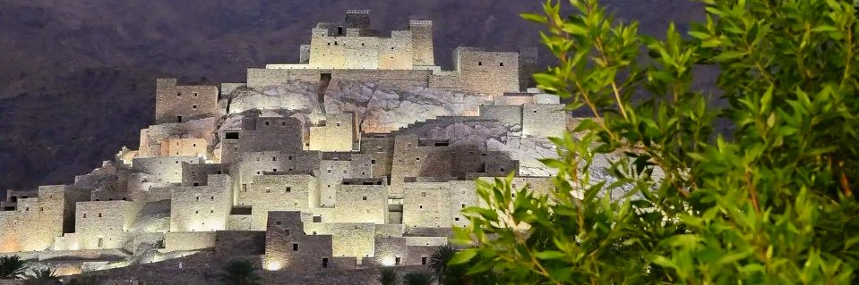 🕊 شموخ 🇸🇦KSA🇸🇦 banner
