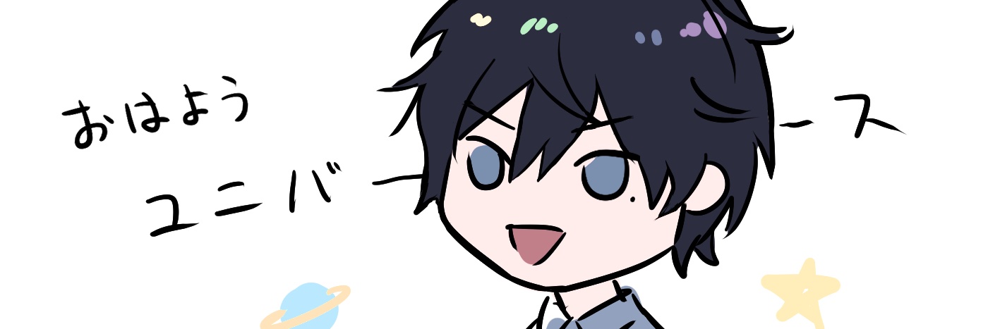 gasoun's profile banner image