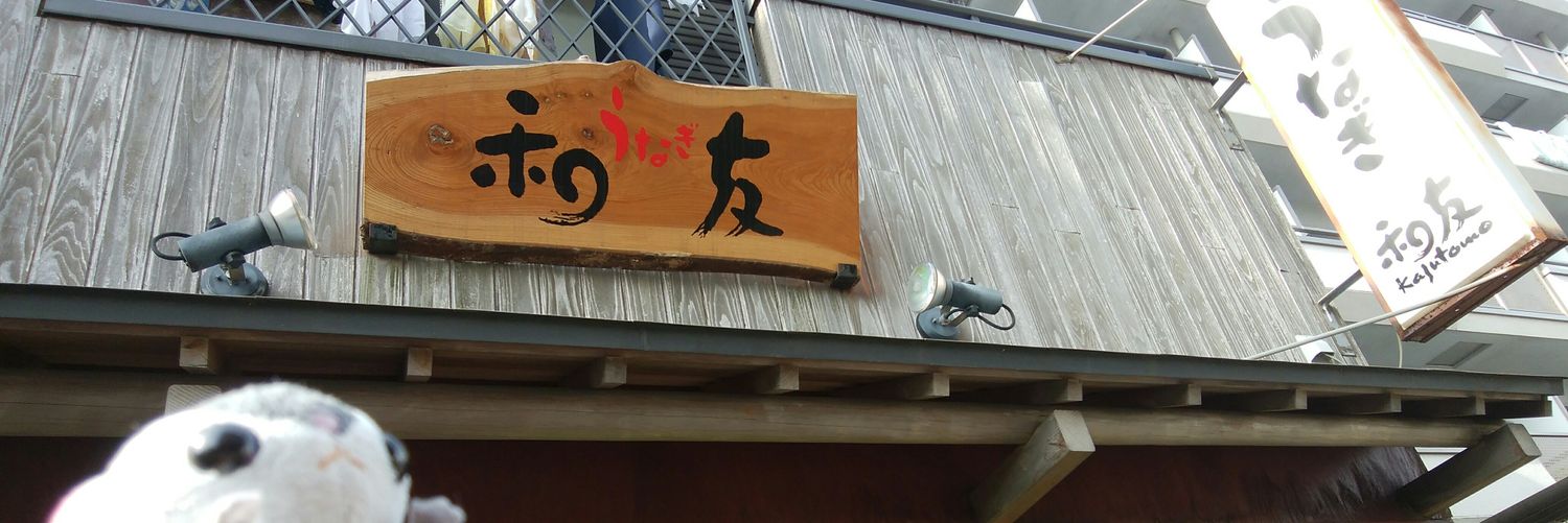 kzk758's profile banner image