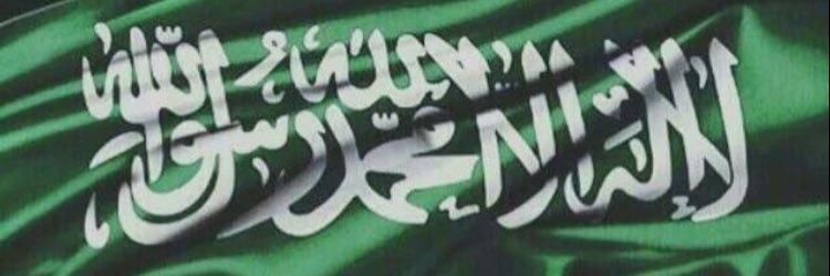 mooonera6's profile banner image