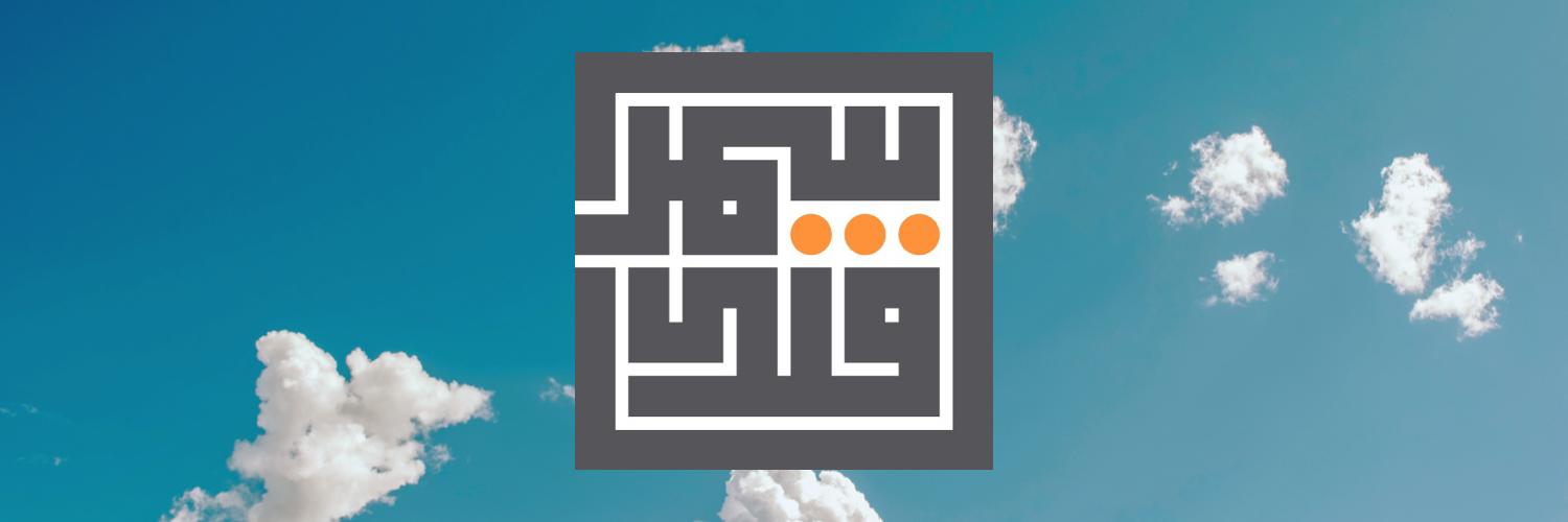 Samarkanddist's profile banner image
