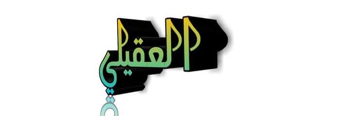 aff2255's profile banner image