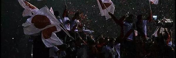 matileoneel1997's profile banner image
