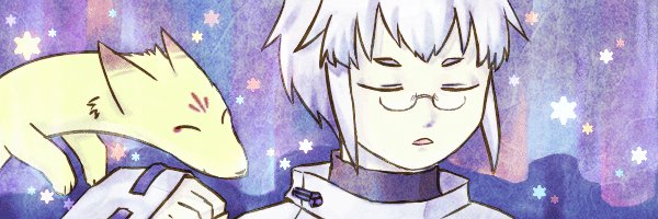 ティートリー banner