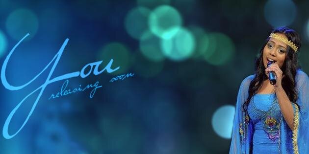 Aishath Maain Rashyd banner