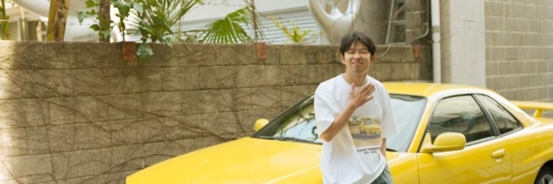 _87 banner