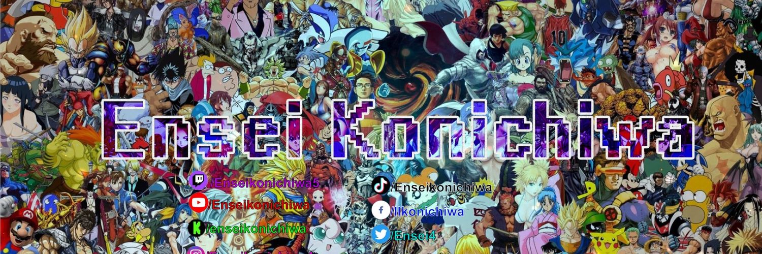 ensei konichiwa banner