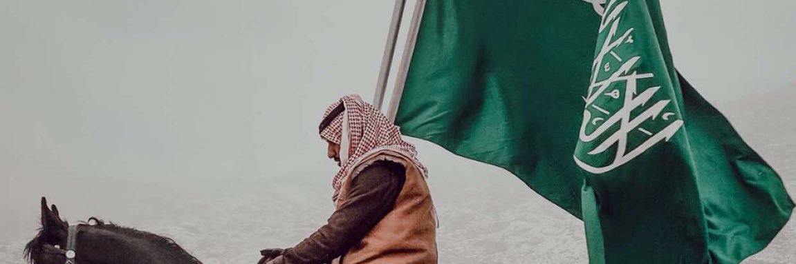 AnoodN19's profile banner image