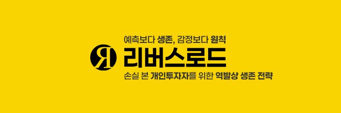 limitcom2010's profile banner image