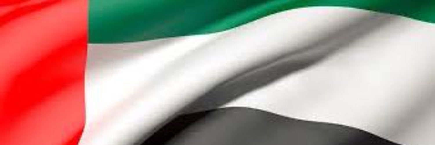 علي العامري banner