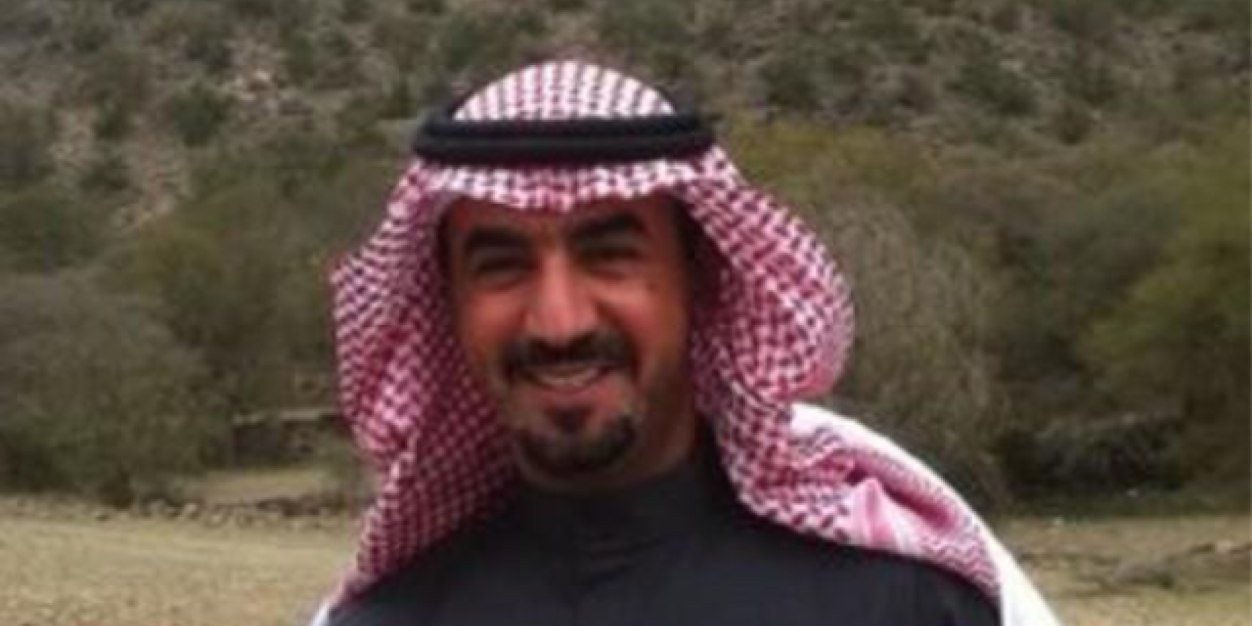 SultanRakan's profile banner image