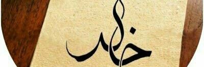 sn76669's profile banner image