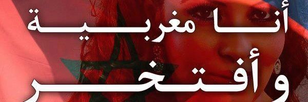 LailaAziz7's profile banner image
